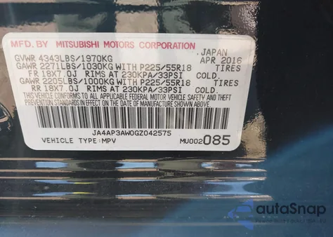 2016 Mitsubishi Outlander Sport 2.4 Es/2.4 Se from USA, damaged, VIN JA4AP3AW0GZ042575